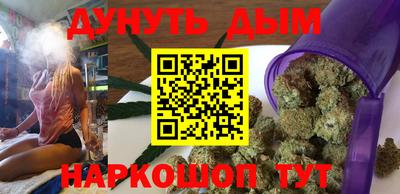 героин Лесосибирск