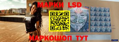 героин Лесосибирск