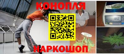 2c-b Ликино-Дулёво