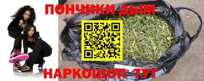 таблы Ливны