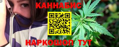 таблы Ливны