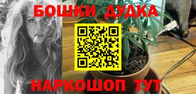 героин Лесосибирск