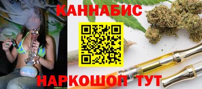героин Лесосибирск