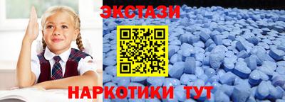 героин Лесосибирск