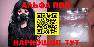 2c-b Ликино-Дулёво