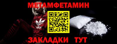 героин Лесосибирск