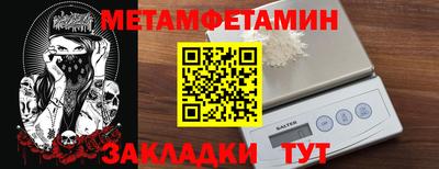героин Лесосибирск