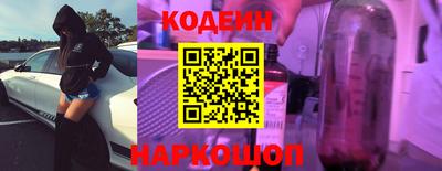 героин Лесосибирск