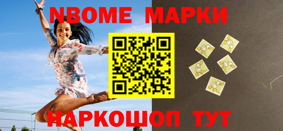 LSD-25 экстази ecstasy  ЛСД экстази ecstasy  Тара  Вход с VPN 